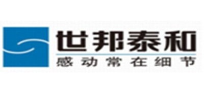 福建世邦物业有限公司